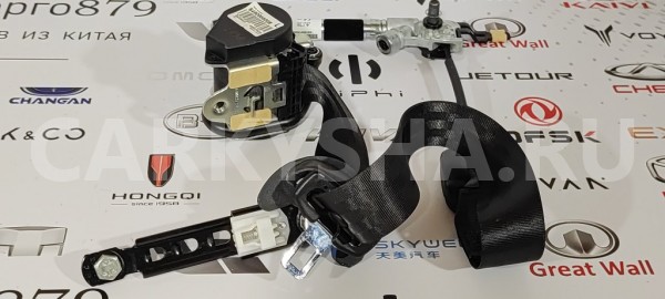 Ремень безопасности передний левый Chery Tiggo 7 Chery Tiggo 7 