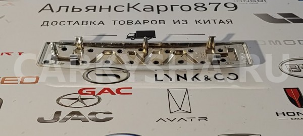 Эмблема Haval Jolion Haval Jolion 