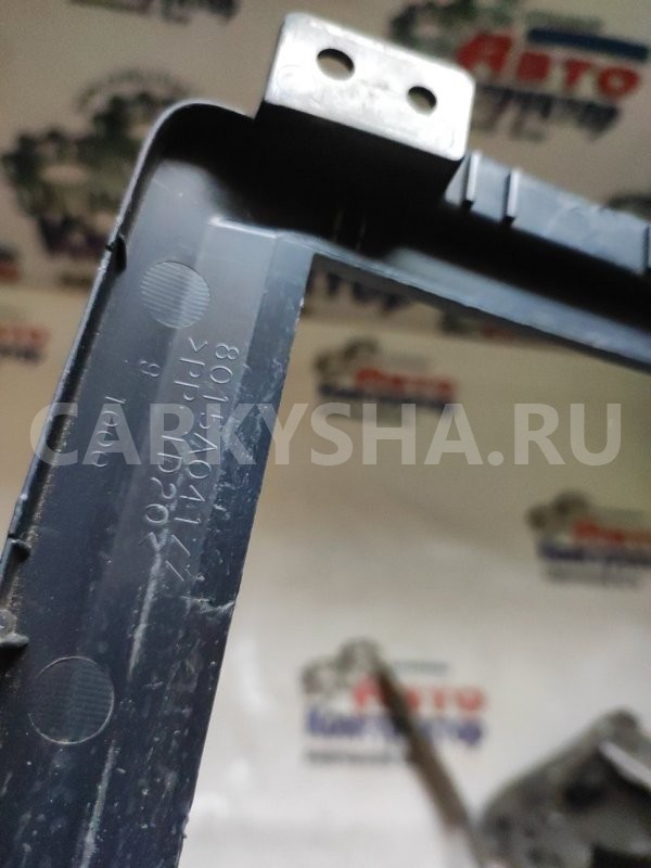 Консоль КПП Mitsubishi Lancer 