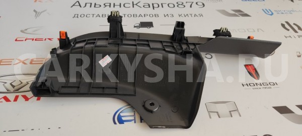 Накладка порога задняя правая Changan CS35 PLUS Changan CS35 