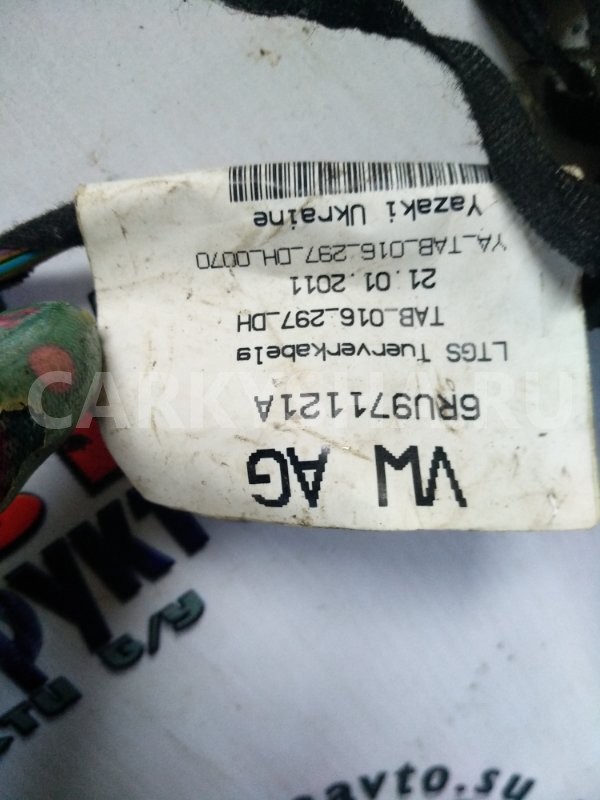 Проводка двери Volkswagen Polo 