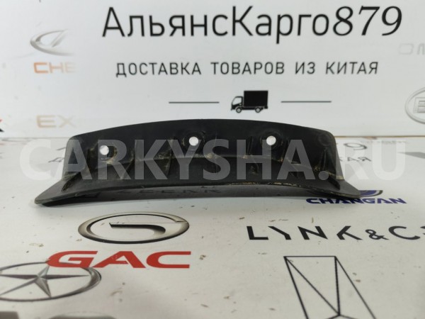 Брызговик передний левый Chery Tiggo 7 PRO MAX Chery Tiggo 7 