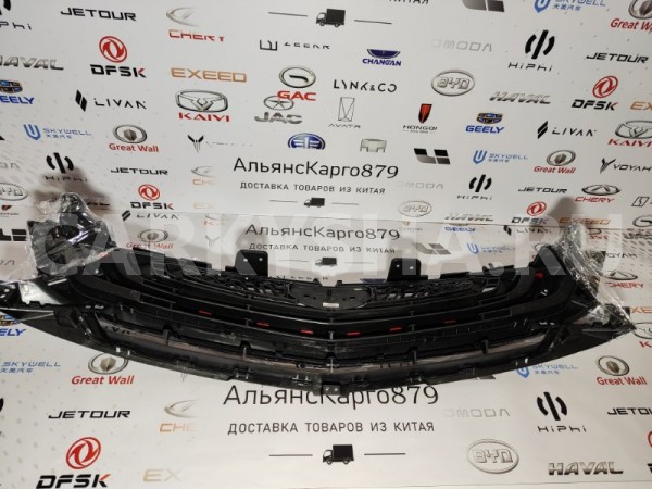 Решетка радиатора Geely Coolray Geely Coolray 