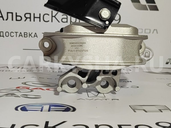 Подушка двигателя правая Chery Tiggo 7 pro max Chery Tiggo 7 