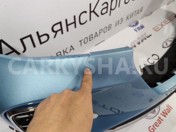 Бампер передний Chery Tiggo 4 pro Chery Tiggo 4 