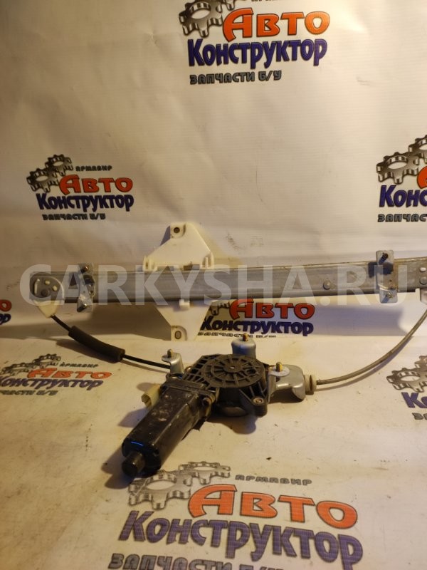 Электро стеклоподъемник Hyundai Sonata 