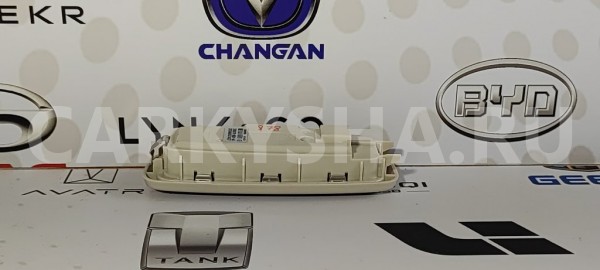 Плафон подсветки салона левый Changan CS35 PLUS Changan CS35 