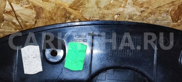 Накладка щитка приборов ВАЗ (LADA) Vesta 2015-2023 ВАЗ (Lada) Vesta оригинальный номер 8450007422