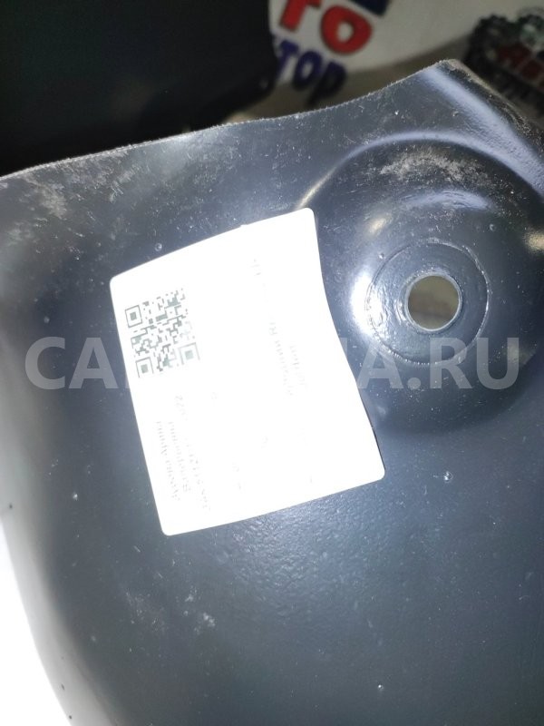 Подкрылок Volkswagen Polo 