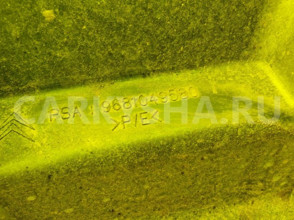 Жесткость бампера Citroen C5 