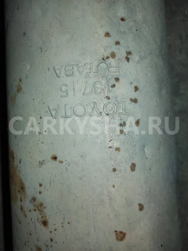 глушитель Toyota Prius 