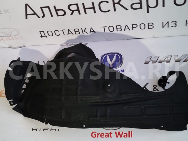 Подкрылок передний левый Jetour Dashing Jetour Dashing 