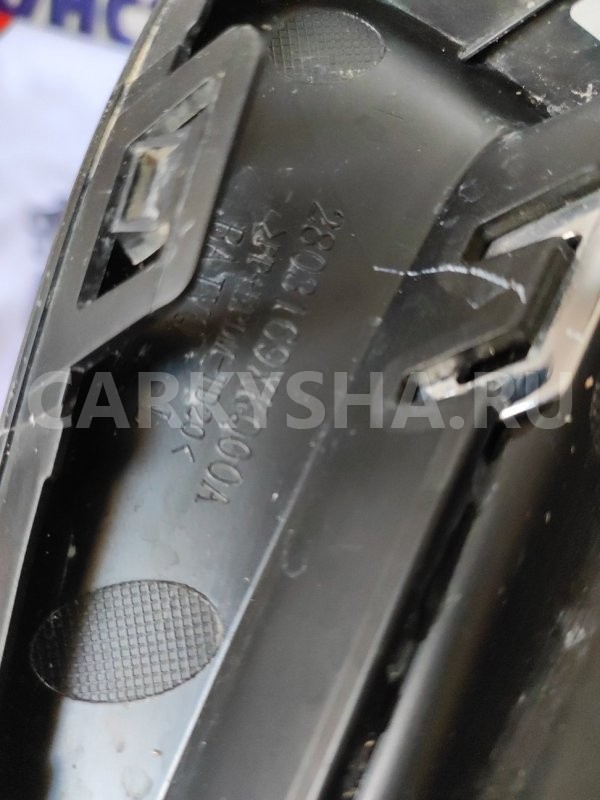 Накладка противотуманной фары Haval F7 