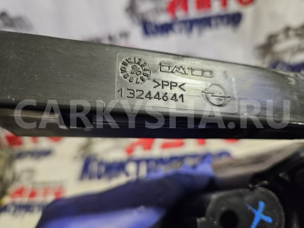 Адсорбер топливных паров Opel Corsa 