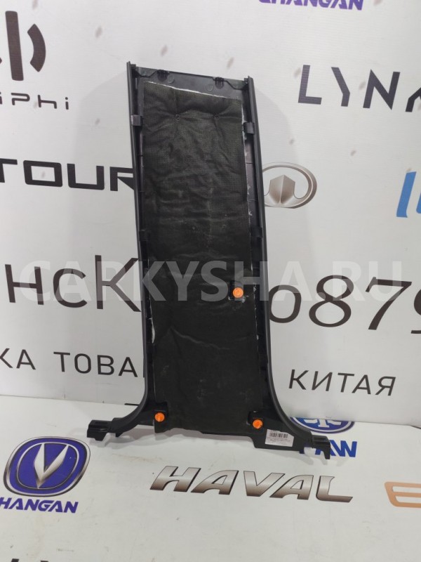 Обшивка центральной стойки правая Chery Tiggo 7 Chery Tiggo 7 