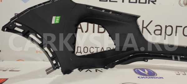 Бампер передний Chery Tiggo 4 pro Т19 Chery Tiggo 4 