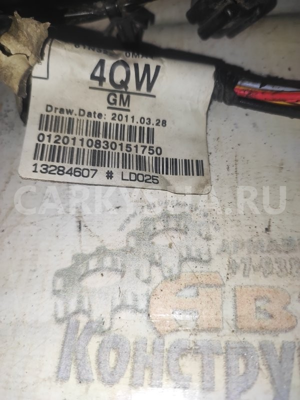 Проводка двери Opel Astra 