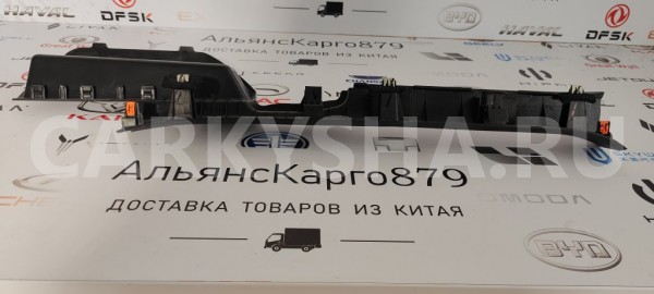 Накладка порога передняя левая Changan CS35 PLUS Changan CS35 