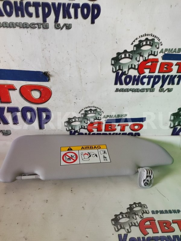 Козырек солнцезащитный ВАЗ (Lada) Vesta 