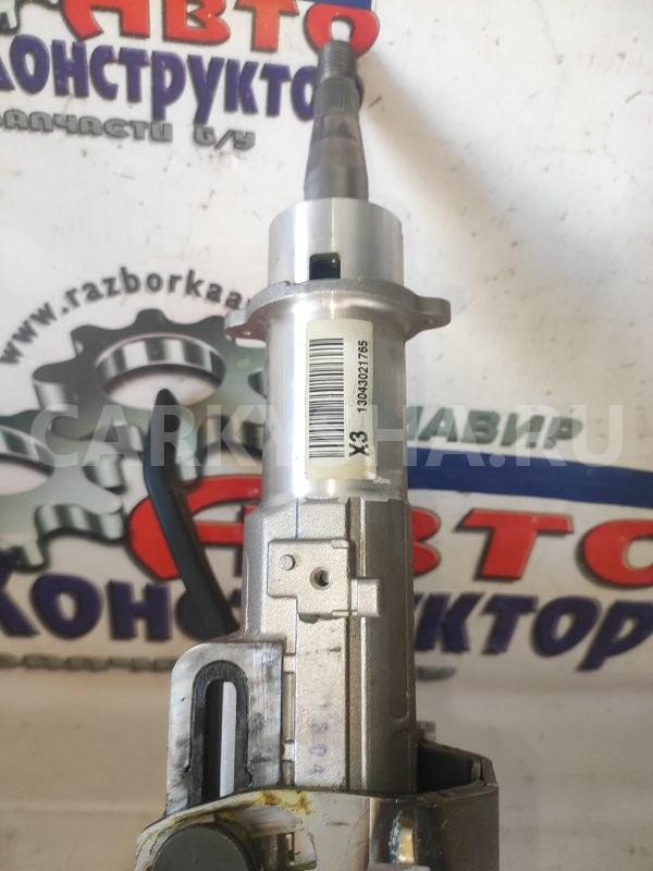 Электроусилитель руля Kia Cee'd 