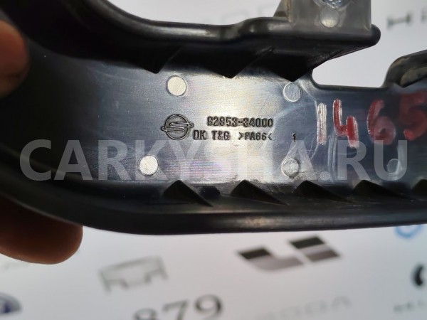 Кронштейн бампера SsangYong Actyon D20DTF 2011 Ssang Yong Actyon 