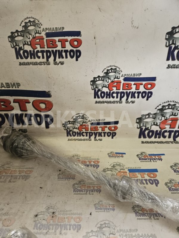 Привод Lifan Smily 