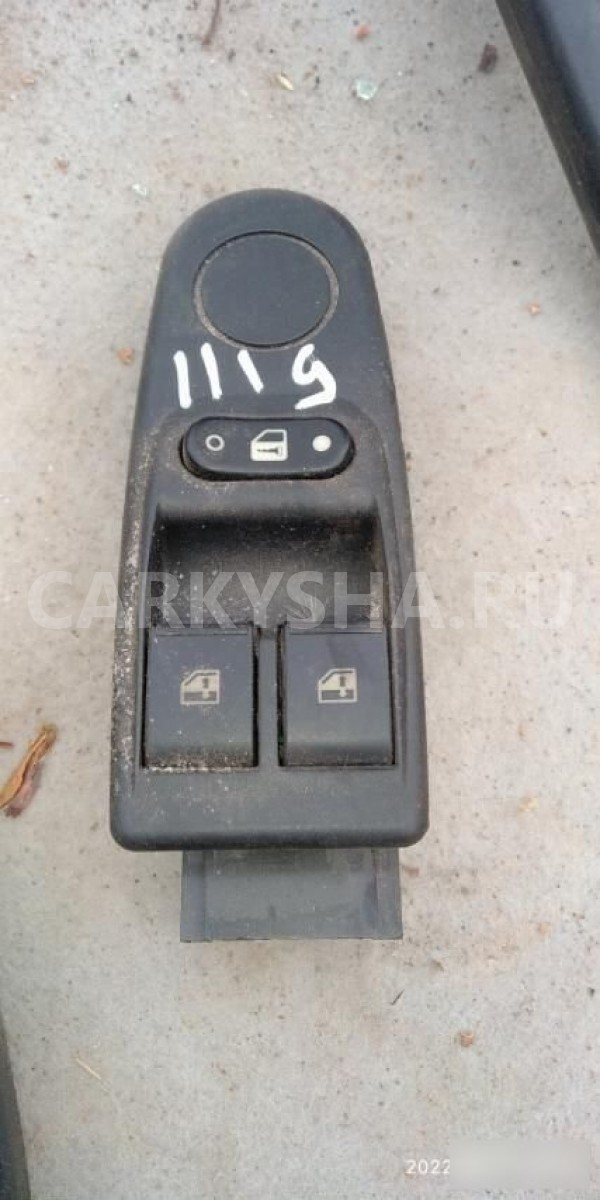 Кнопка стеклоподъемника ВАЗ (LADA) Kalina I (2004—2013) ВАЗ (Lada) Kalina оригинальный номер 1119