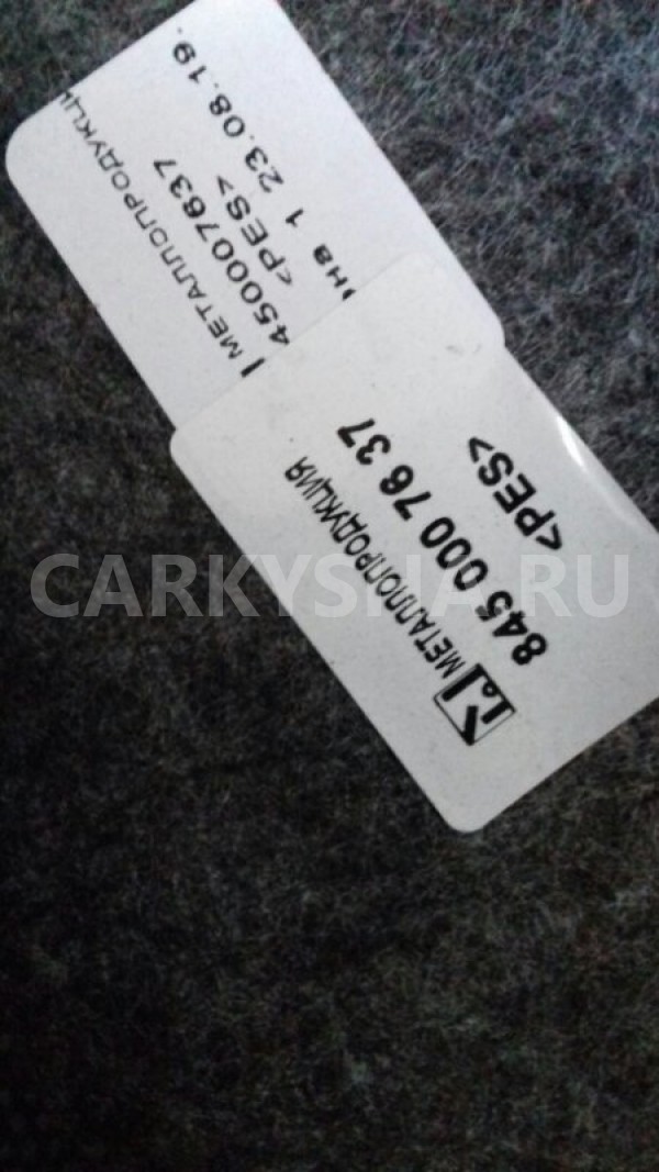 Полка салона задняя ВАЗ (Lada) Vesta 