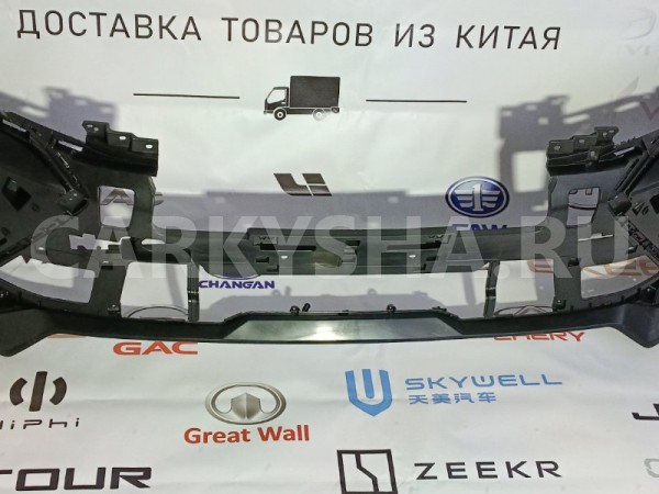 Бампер передний Geely Coolray Geely Coolray 