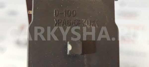 Ручка открывания бензобака SsangYong Actyon D20DTF Ssang Yong Actyon 