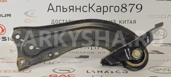 Рычаг продольный задний правый Chery Tiggo 7 PRO Chery Tiggo 7 