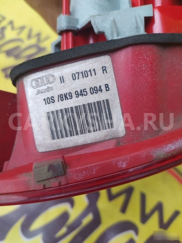 Фонарь задний правый Audi A4 Audi A4 