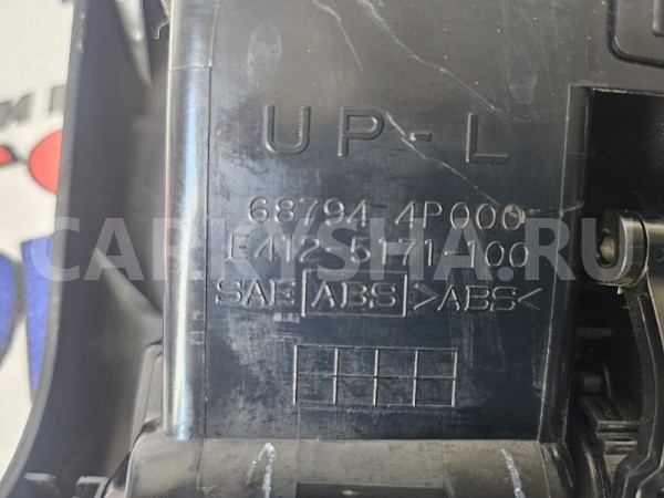 Накладка с дефлекторами и пепельницей Nissan Teana 