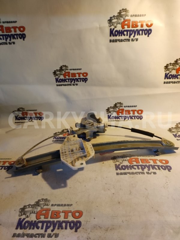 Электро стеклоподъемник Hyundai Sonata 