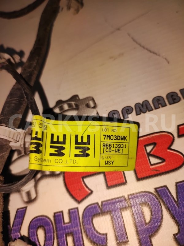 Проводка двери Chevrolet Lacetti 