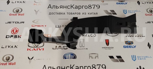Воздуховод салона Changan CS35 PLUS РЕСТАЙЛИНГ Changan CS35 