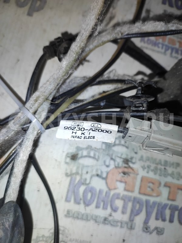 проводка антенны Kia Cee'd 