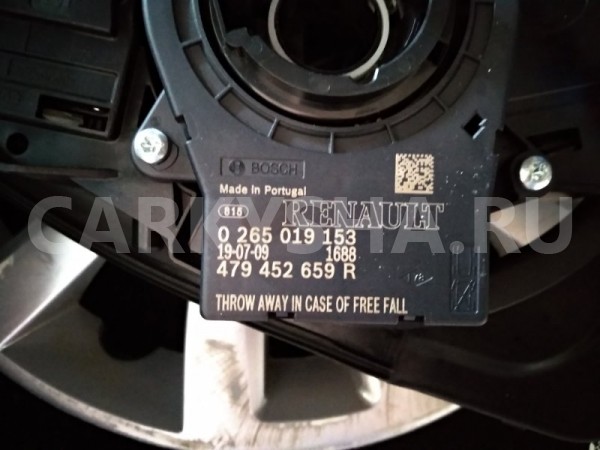 Датчик угла поворота рулевого колеса ВАЗ (Lada) Vesta 