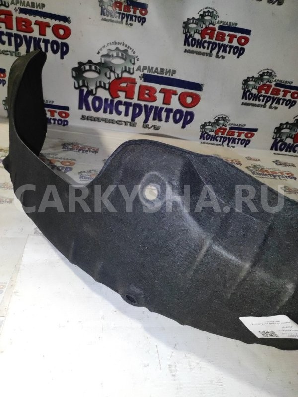 Подкрылок Hyundai Solaris 