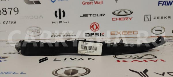 Кронштейн бампера задний правый SsangYong Actyon Ssang Yong Actyon 