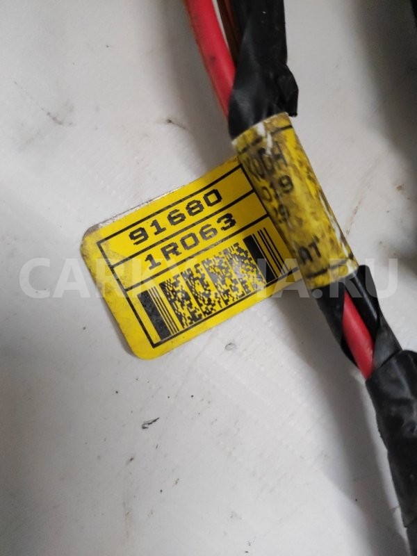 Проводка крышки багажника Hyundai Solaris 