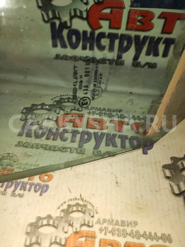 Стекло двери Ford Scorpio 