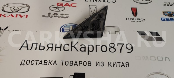 Уголок двери передний левый Changan CS35 PLUS Changan CS35 