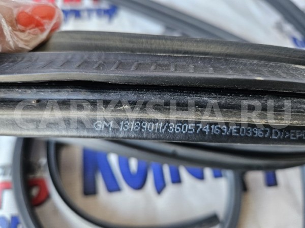 Резинка дверного проема Opel Corsa 