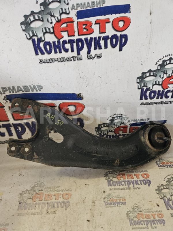 рычаг Kia Cee'd 