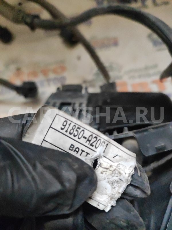 Клемма аккумулятора плюс Kia Cee'd 