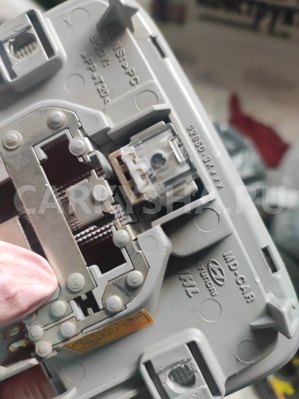 Плафон подсветки салона Kia Cee'd 