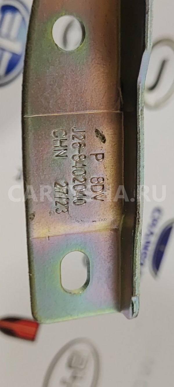 Петля капота правая Chery Tiggo 4 pro Chery Tiggo 4 