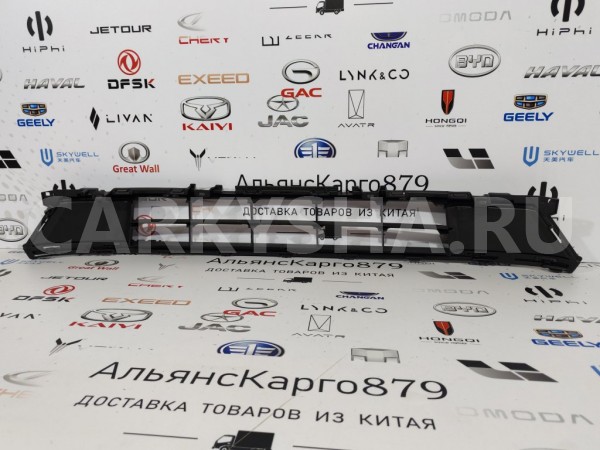 Решетка в бампер Geely Monjaro Geely Monjaro 
