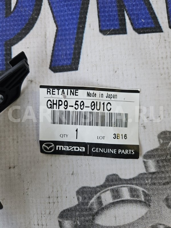 кронштейн крепления бампера Mazda 6 